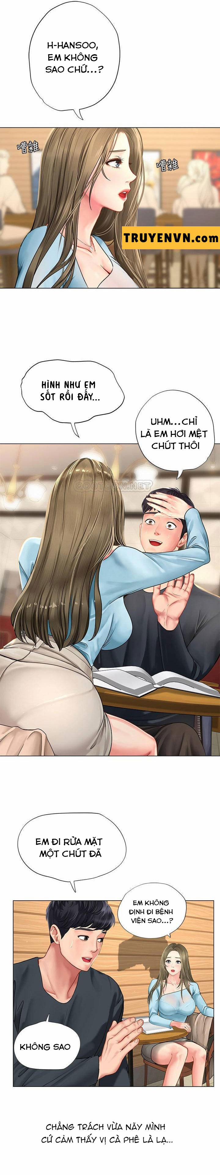 Tôi Có Nên Học Ở Noryangjin? 68 trang 0