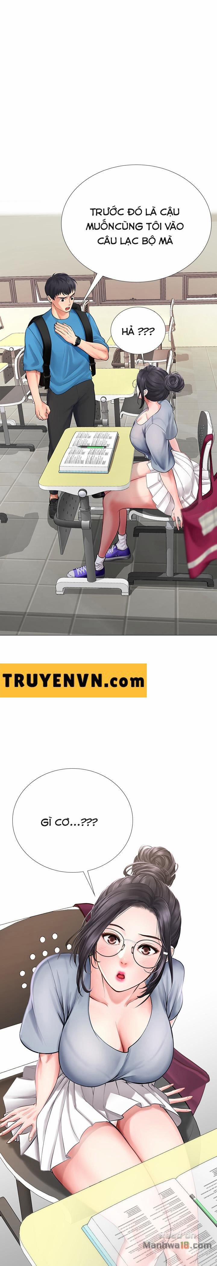 Tôi Có Nên Học Ở Noryangjin? 7 trang 0