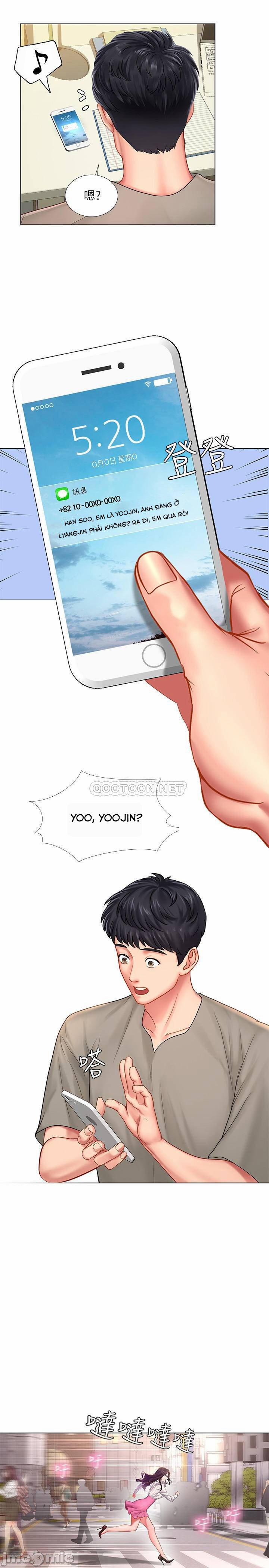 Tôi Có Nên Học Ở Noryangjin? 71 trang 24