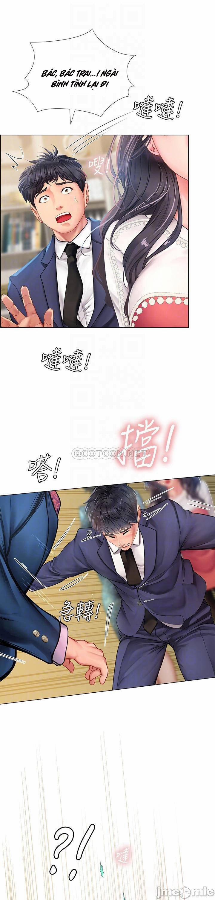 Tôi Có Nên Học Ở Noryangjin? 77 trang 10