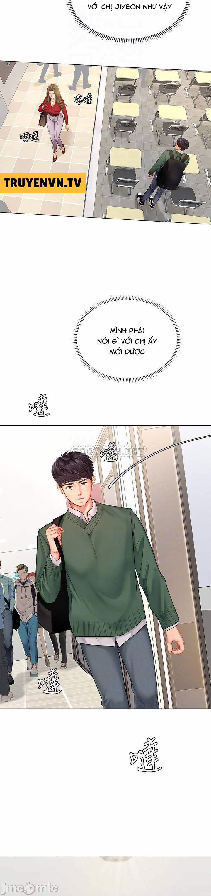 Tôi Có Nên Học Ở Noryangjin? 78 trang 17