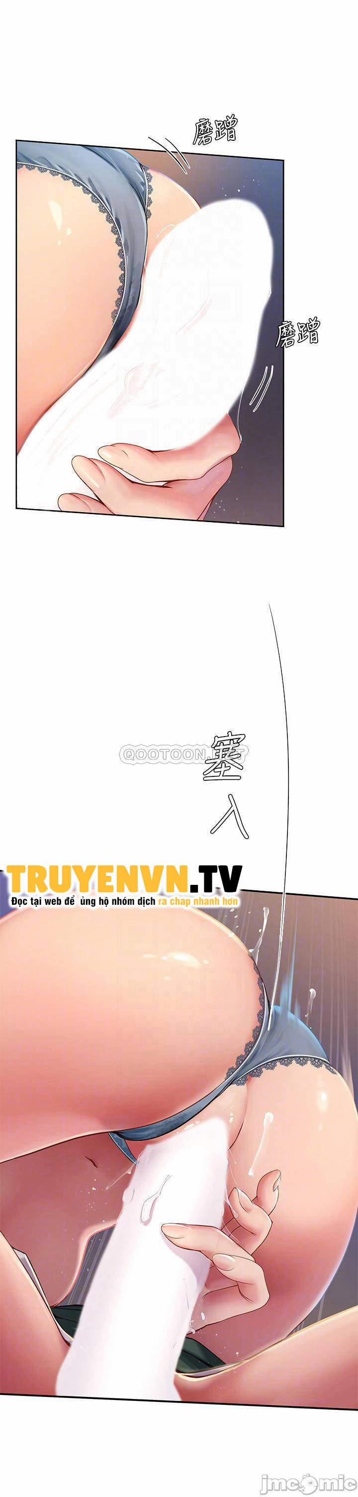 Tôi Có Nên Học Ở Noryangjin? 79 trang 15