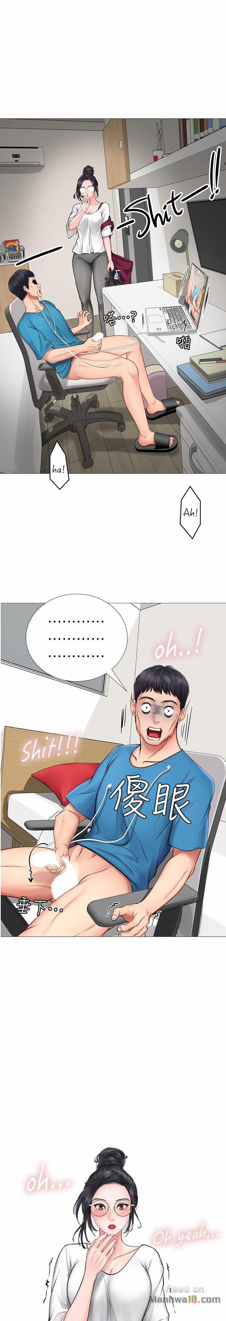 Tôi Có Nên Học Ở Noryangjin? 8 trang 2