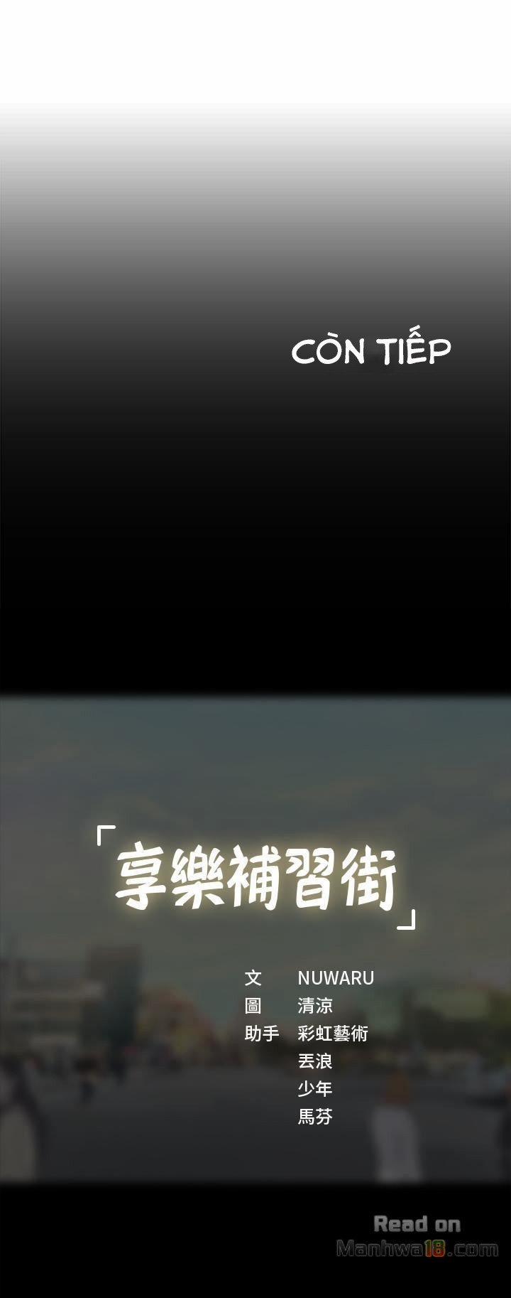 Tôi Có Nên Học Ở Noryangjin? 8 trang 40