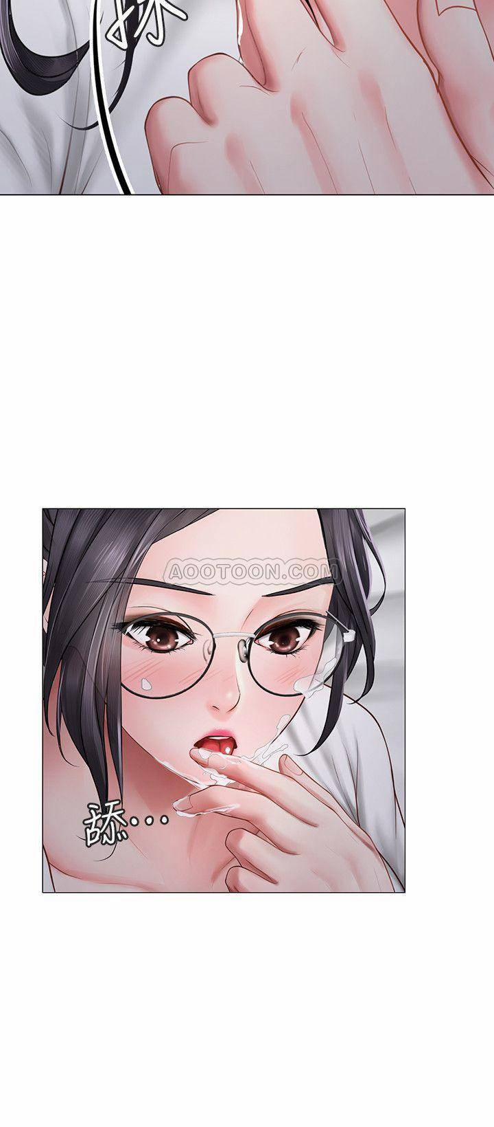 Tôi Có Nên Học Ở Noryangjin? 9 trang 13