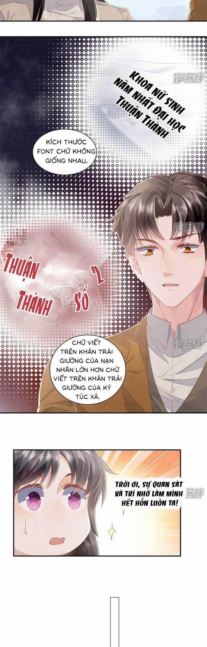 Tôi Có Ông Chồng Hay Ghen 100 trang 1