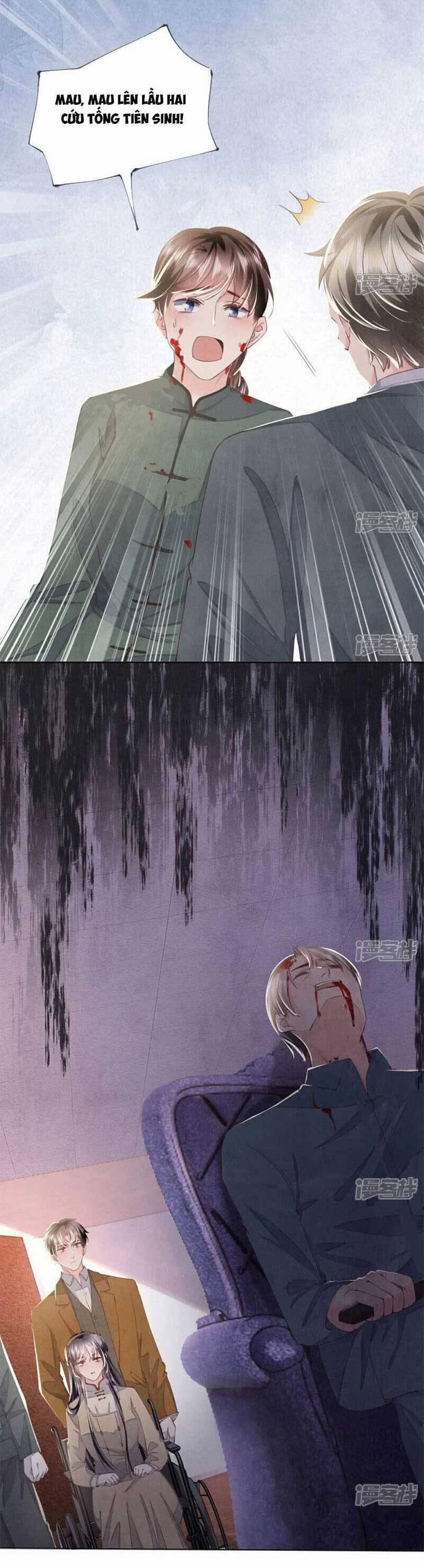 Tôi Có Ông Chồng Hay Ghen 105 trang 14