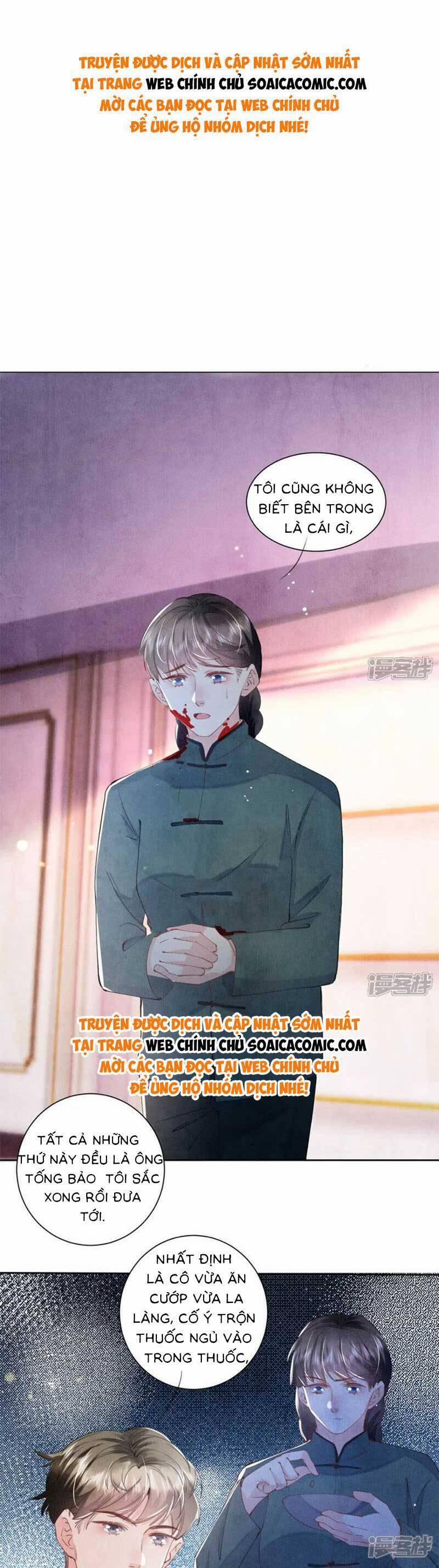 Tôi Có Ông Chồng Hay Ghen 106 trang 0