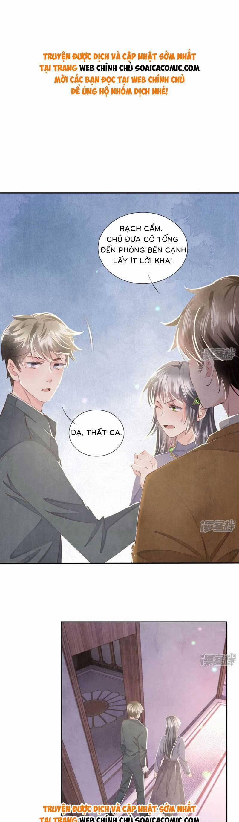 Tôi Có Ông Chồng Hay Ghen 107 trang 0