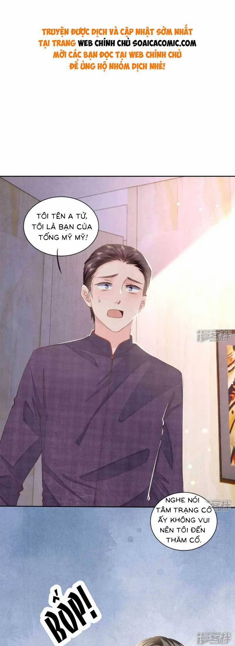 Tôi Có Ông Chồng Hay Ghen 109 trang 0