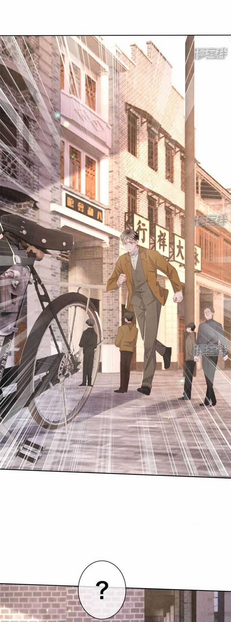 Tôi Có Ông Chồng Hay Ghen 109 trang 16