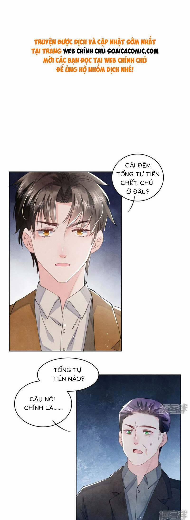 Tôi Có Ông Chồng Hay Ghen 115 trang 0