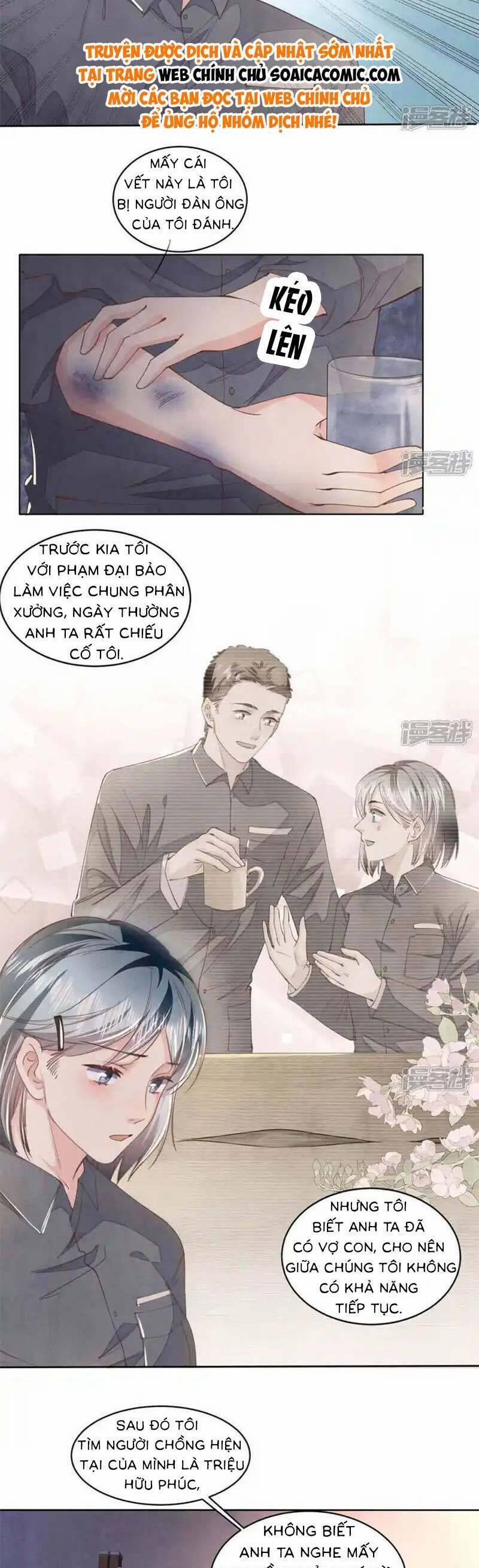 Tôi Có Ông Chồng Hay Ghen 121 trang 1