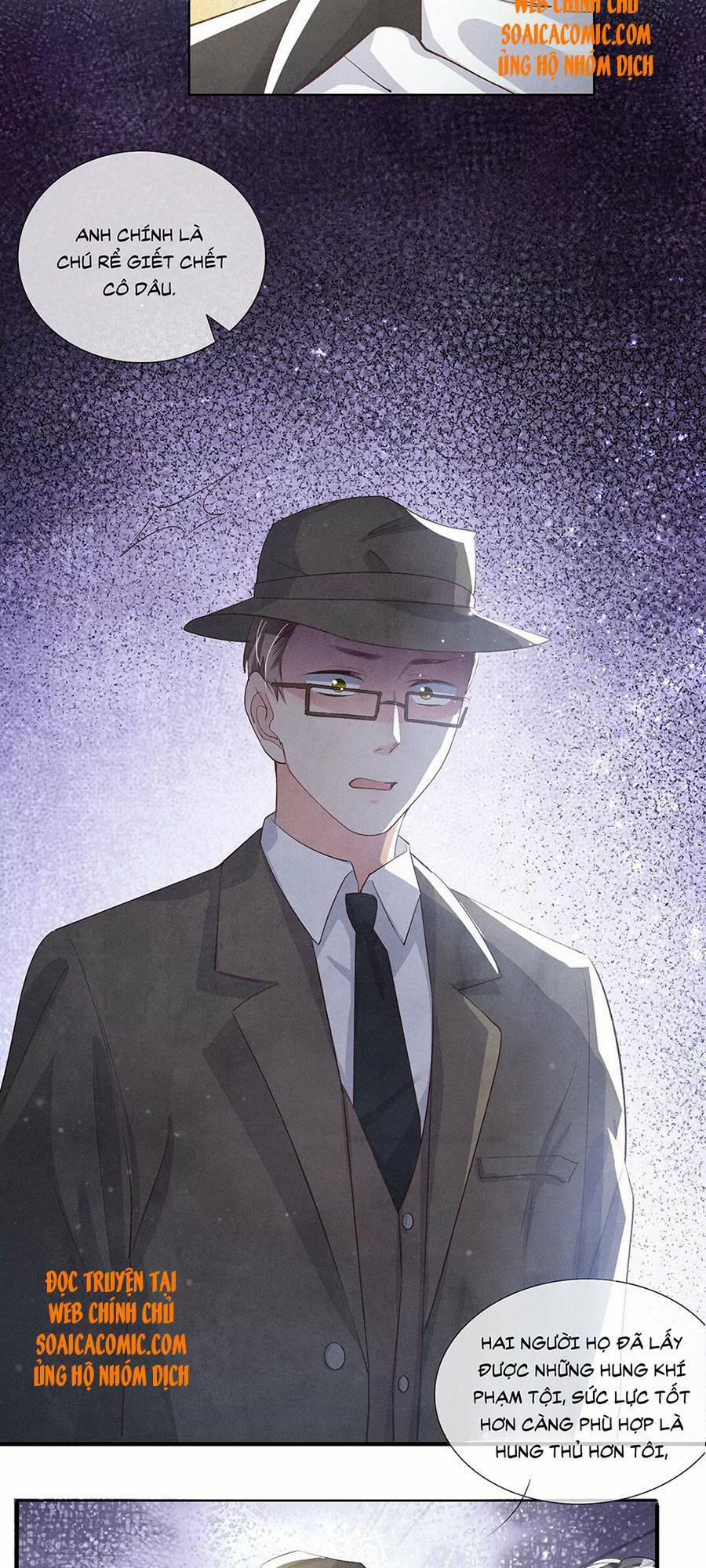 Tôi Có Ông Chồng Hay Ghen 15 trang 7