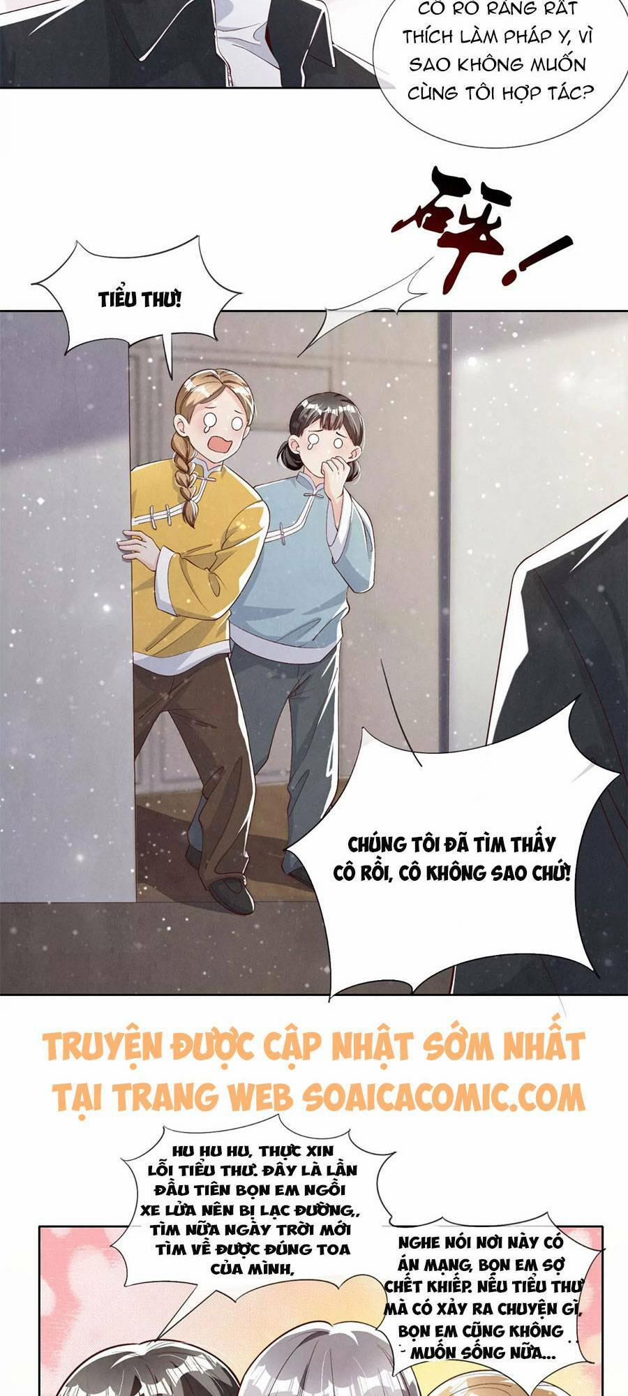 Tôi Có Ông Chồng Hay Ghen 17 trang 7