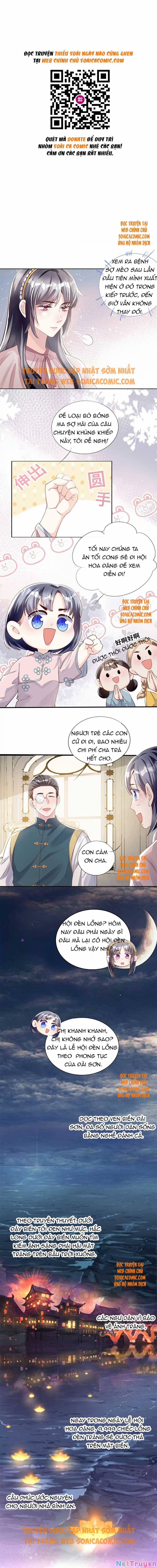 Tôi Có Ông Chồng Hay Ghen 20 trang 0