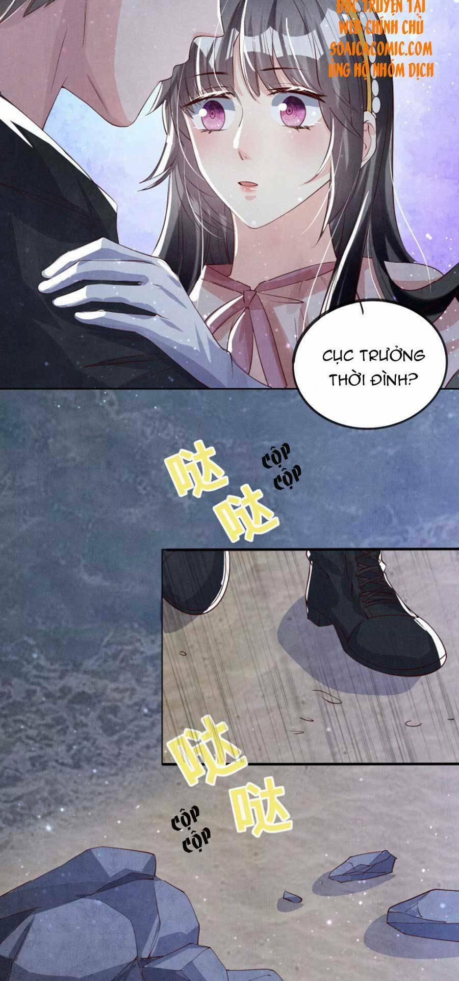 Tôi Có Ông Chồng Hay Ghen 21 trang 6