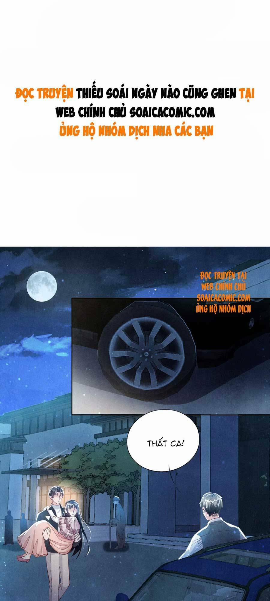 Tôi Có Ông Chồng Hay Ghen 23 trang 0