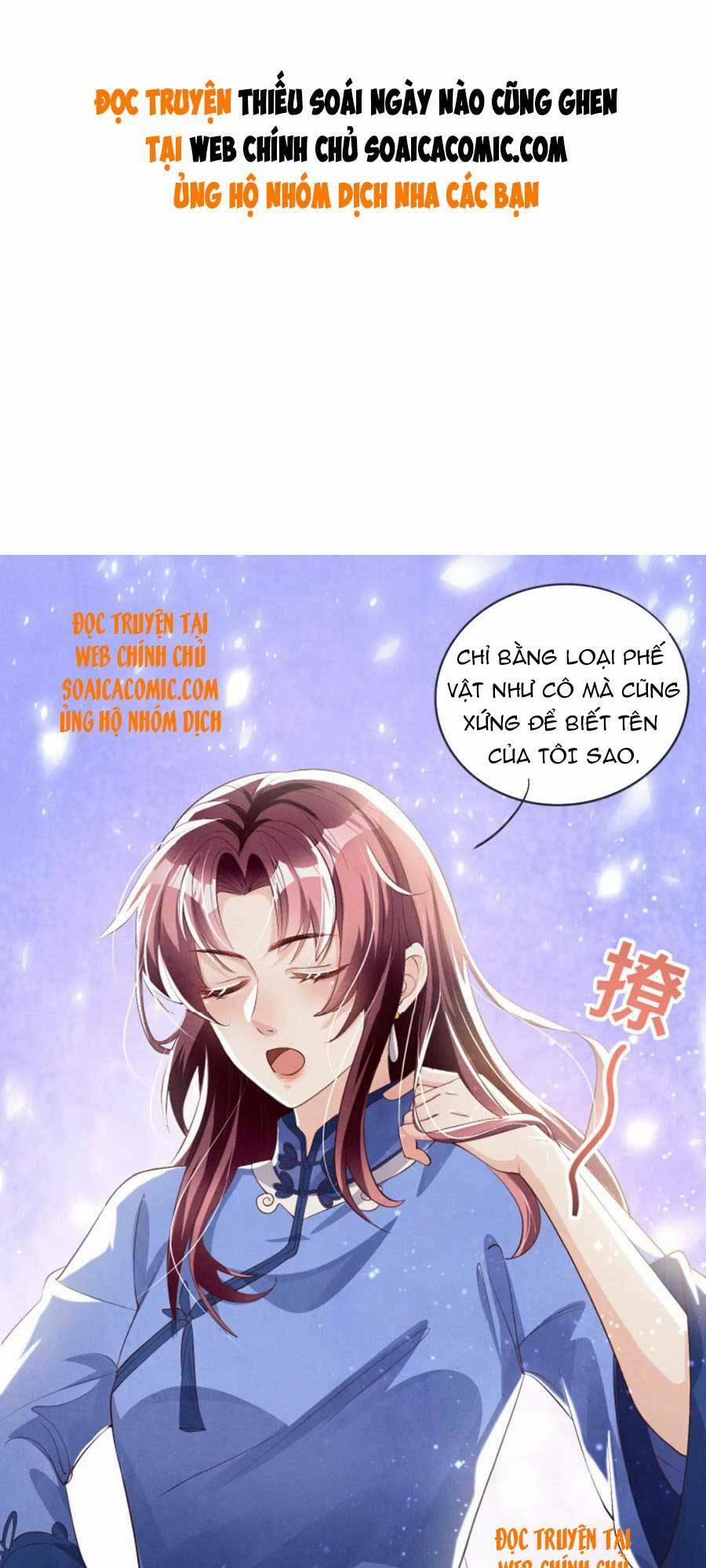 Tôi Có Ông Chồng Hay Ghen 26 trang 0