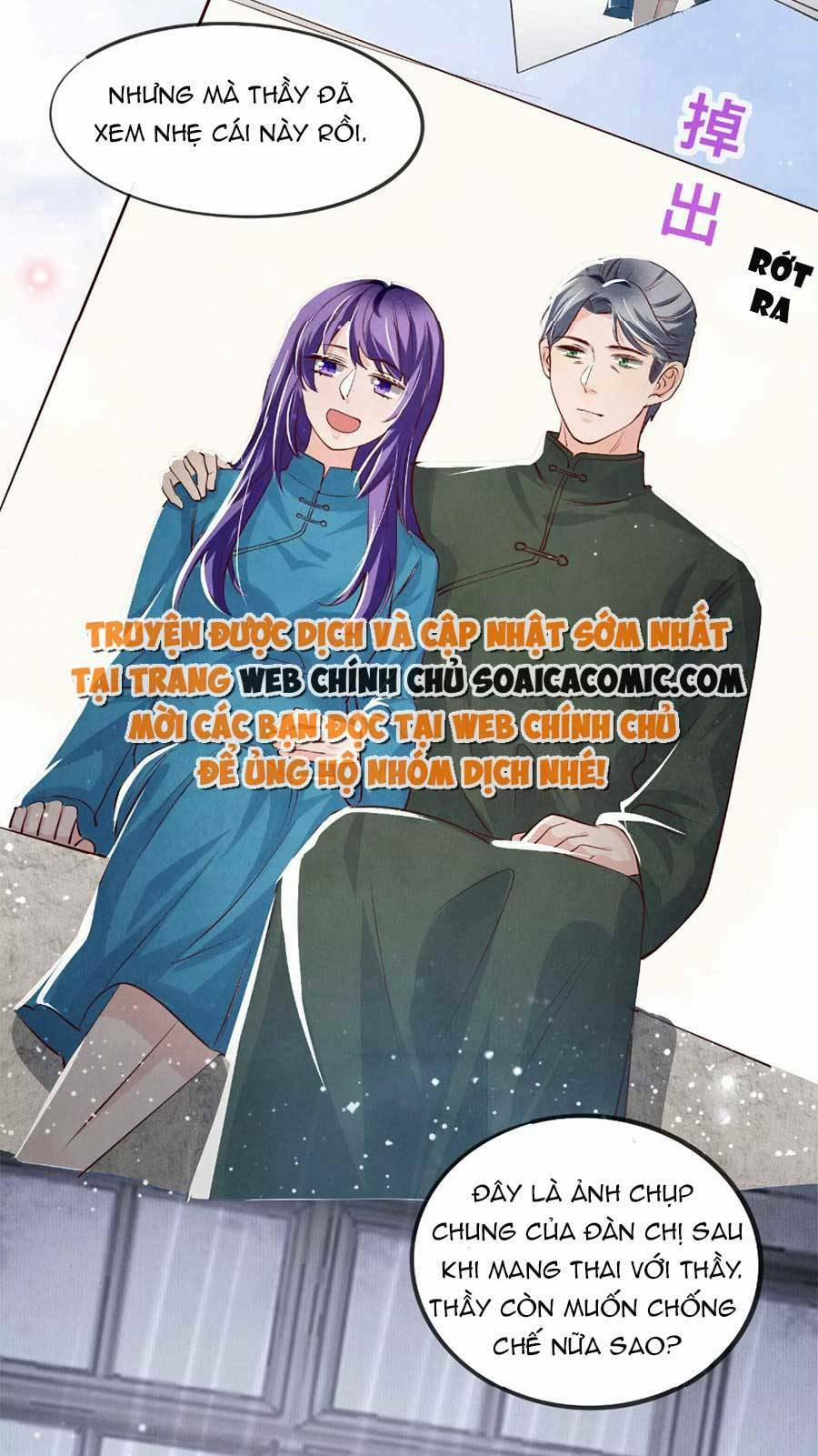 Tôi Có Ông Chồng Hay Ghen 32 trang 13