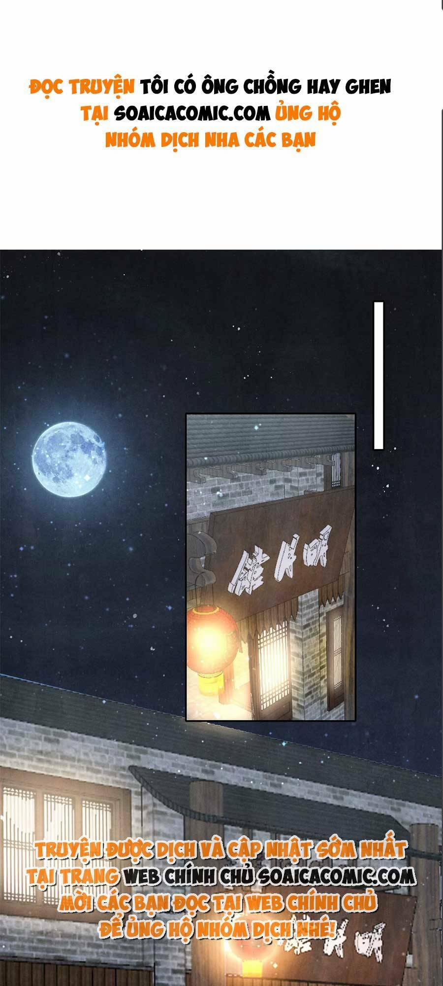 Tôi Có Ông Chồng Hay Ghen 37 trang 0