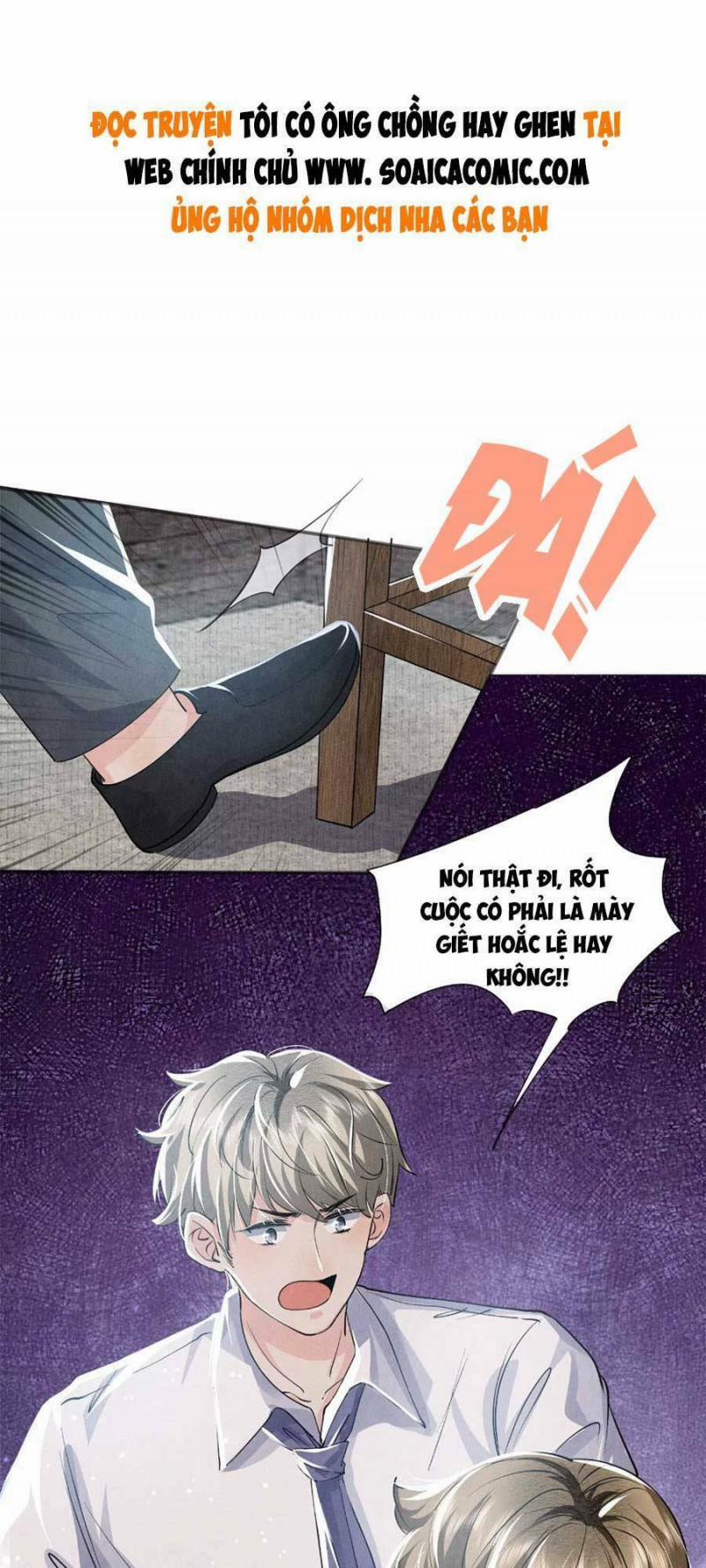 Tôi Có Ông Chồng Hay Ghen 40 trang 0