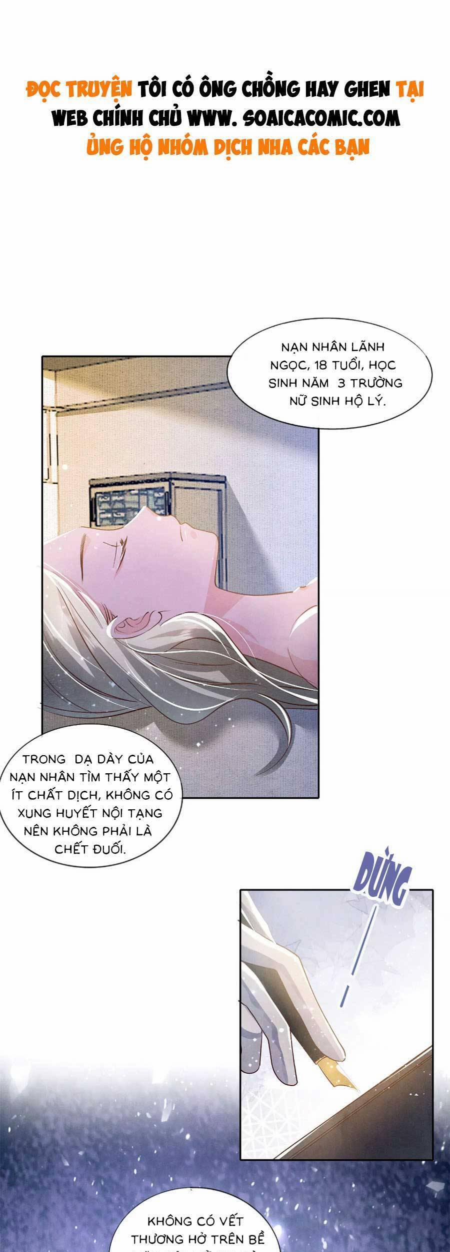 Tôi Có Ông Chồng Hay Ghen 50 trang 0