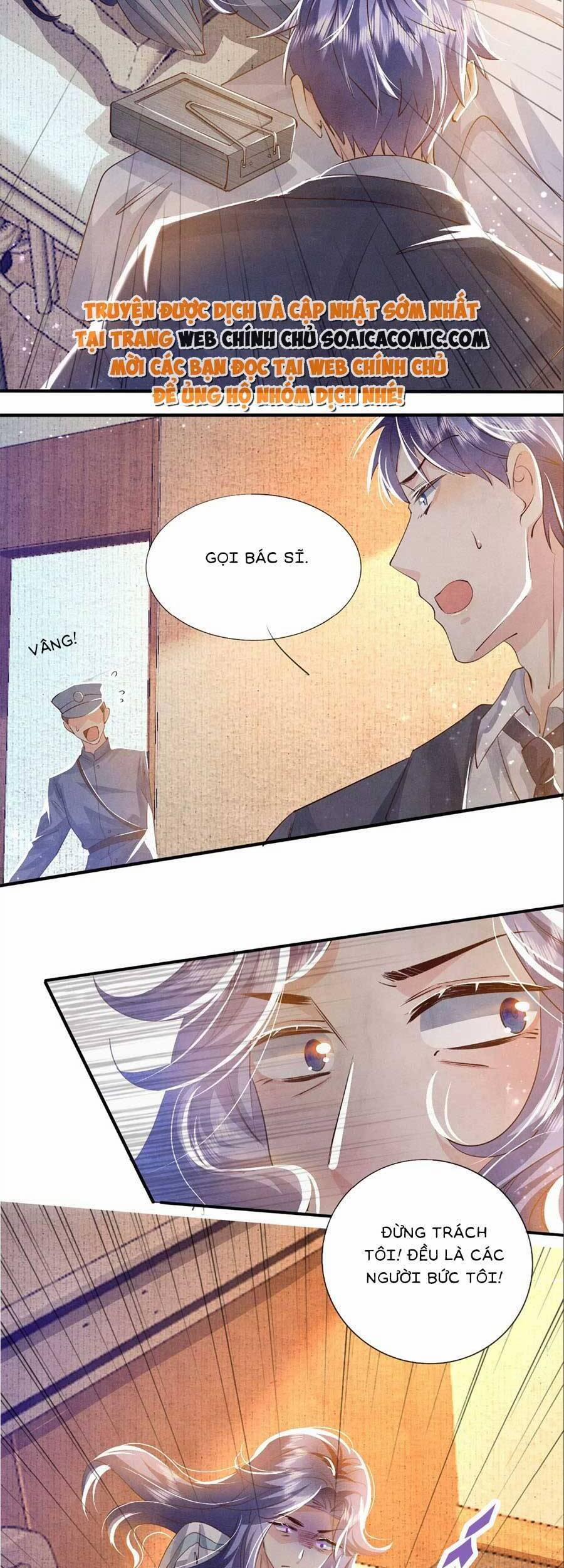 Tôi Có Ông Chồng Hay Ghen 53 trang 14