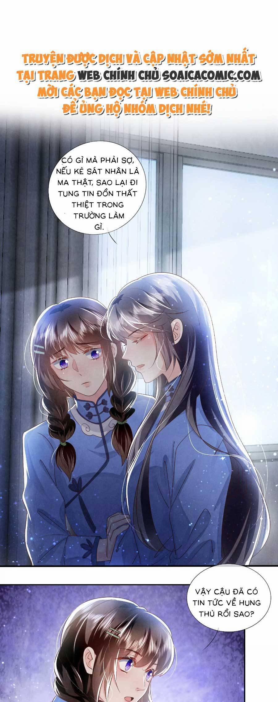 Tôi Có Ông Chồng Hay Ghen 54 trang 0