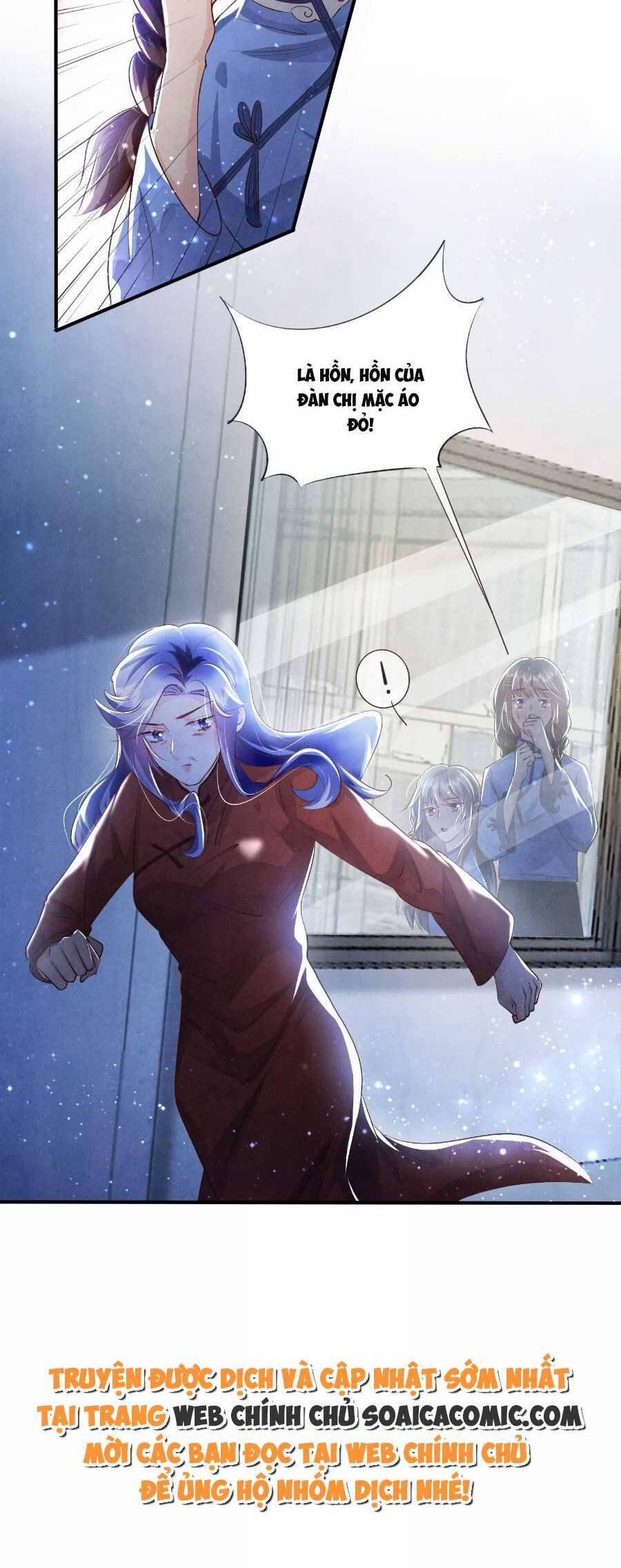 Tôi Có Ông Chồng Hay Ghen 54 trang 3