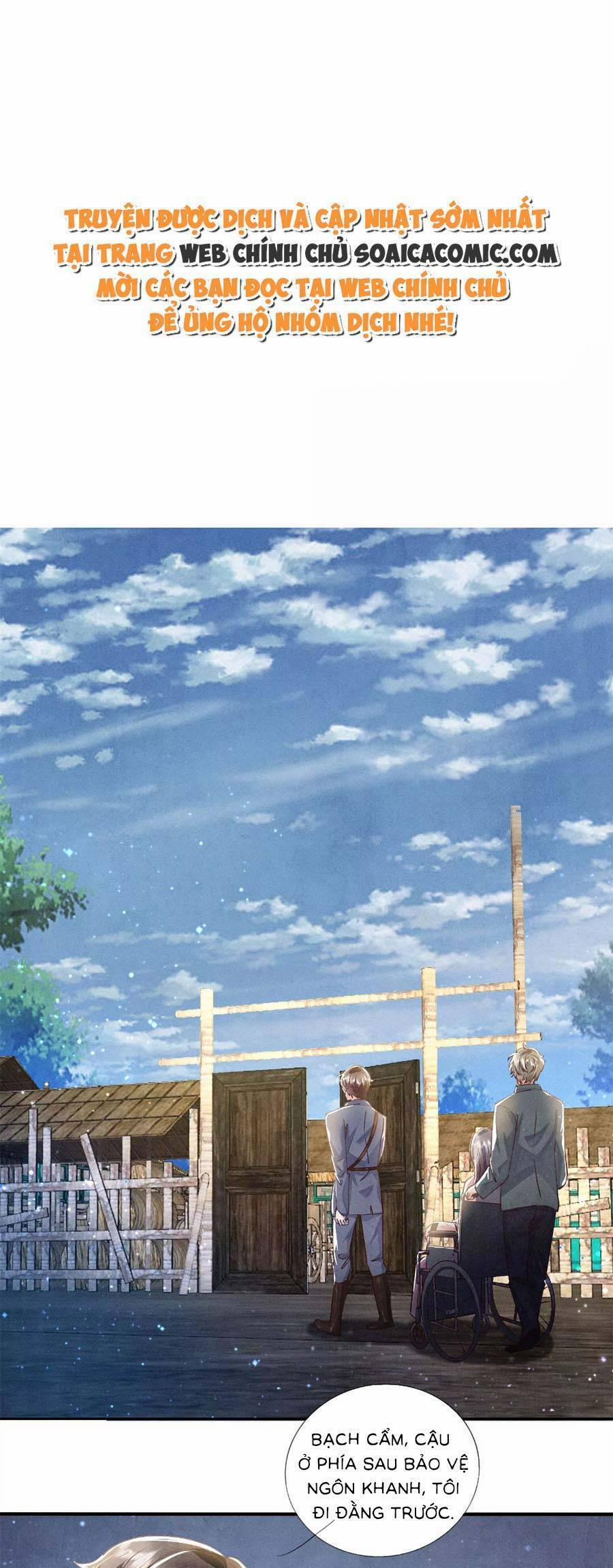 Tôi Có Ông Chồng Hay Ghen 71 trang 0