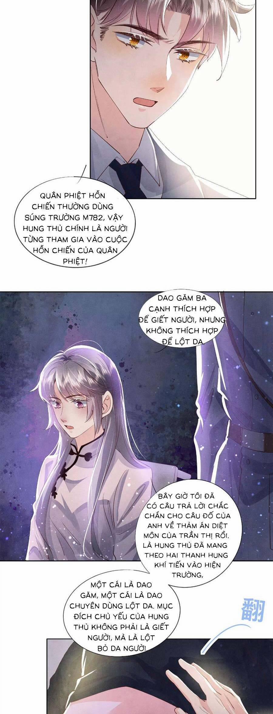 Tôi Có Ông Chồng Hay Ghen 71 trang 16