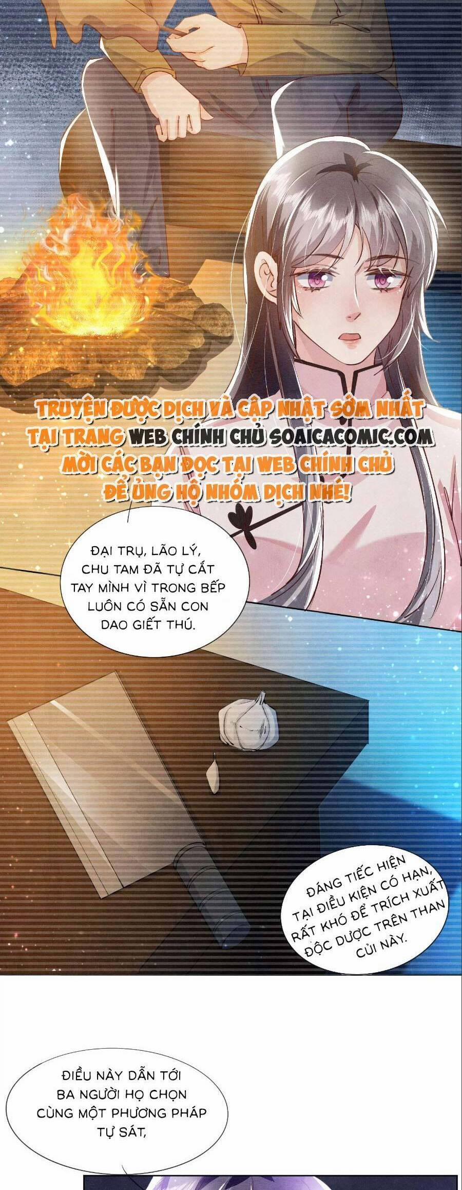 Tôi Có Ông Chồng Hay Ghen 73 trang 1