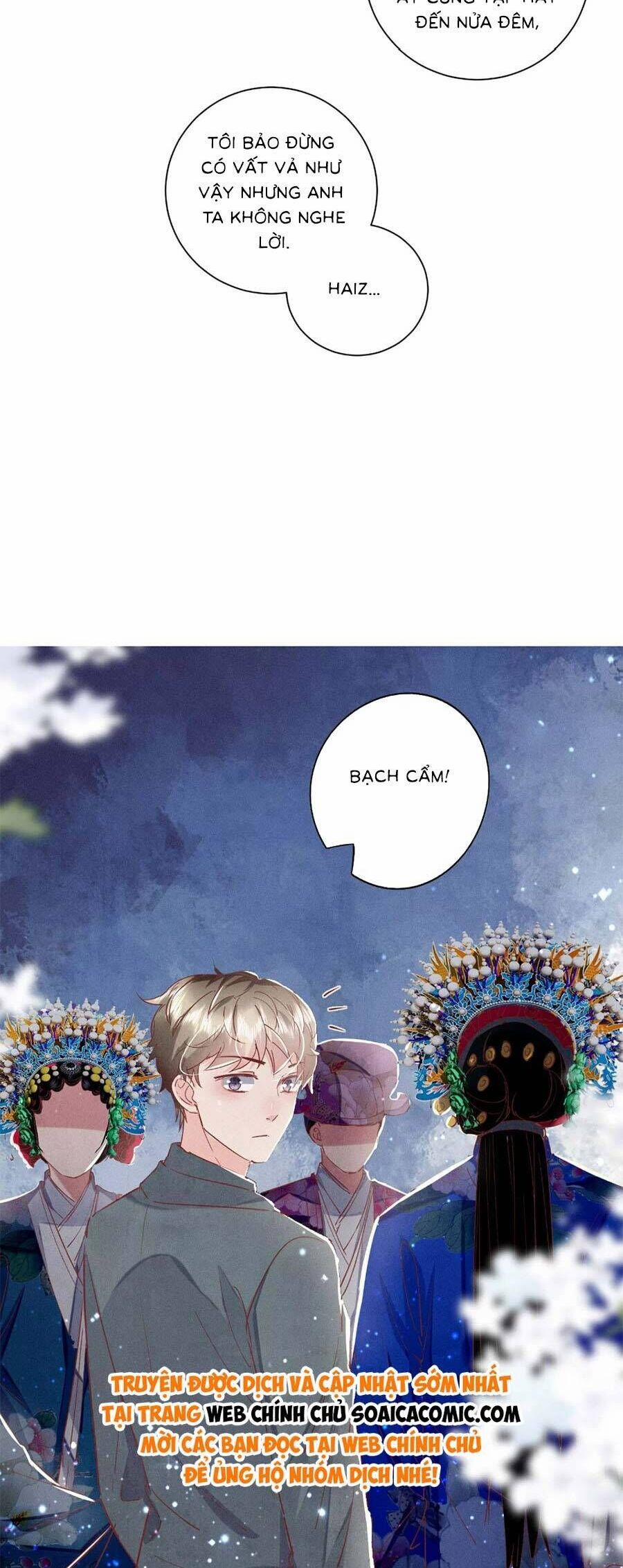 Tôi Có Ông Chồng Hay Ghen 79 trang 12