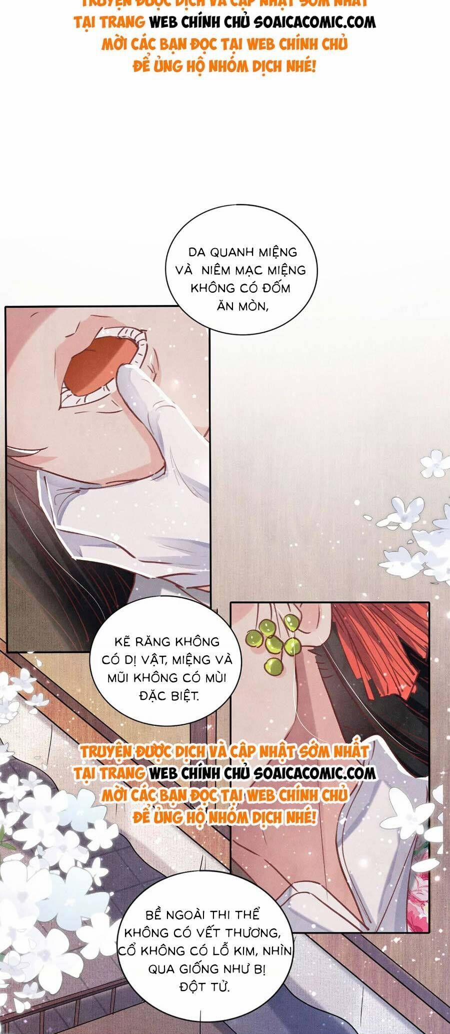 Tôi Có Ông Chồng Hay Ghen 79 trang 5