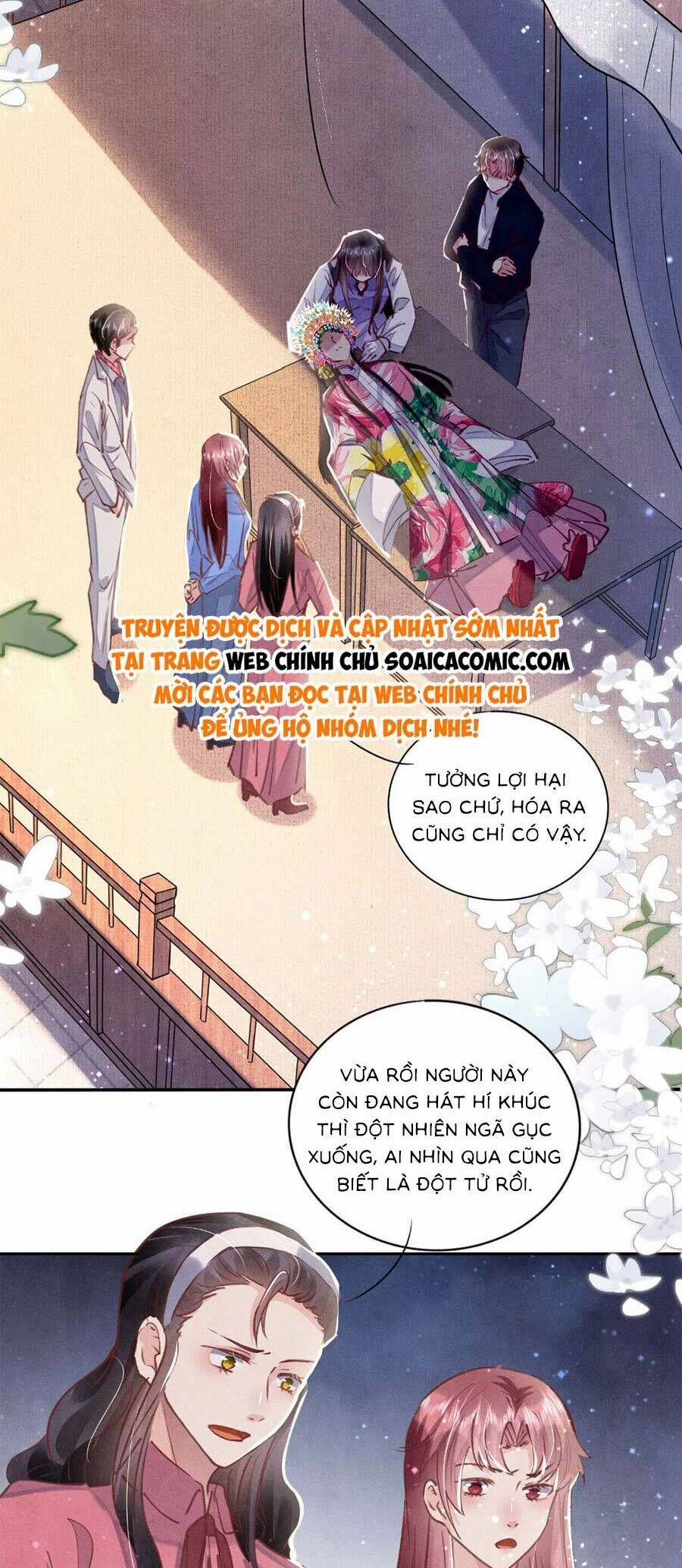 Tôi Có Ông Chồng Hay Ghen 79 trang 6