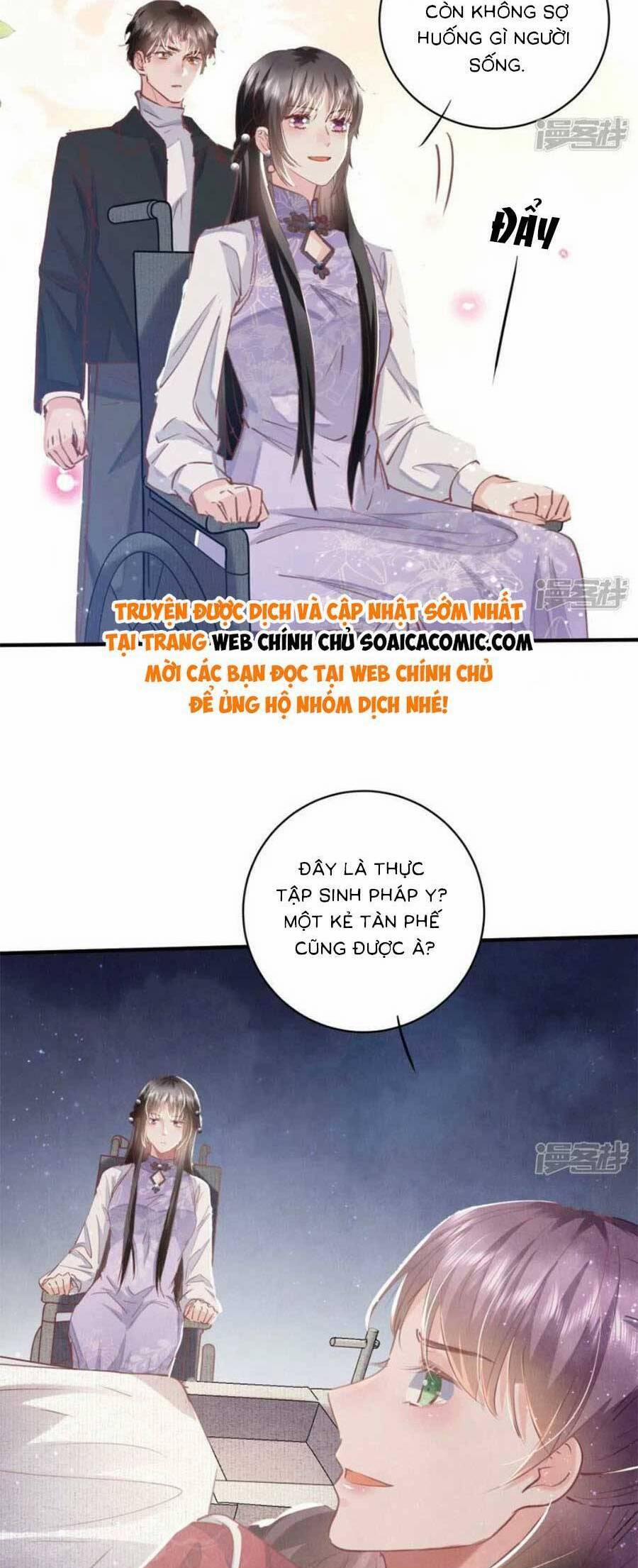 Tôi Có Ông Chồng Hay Ghen 84 trang 5