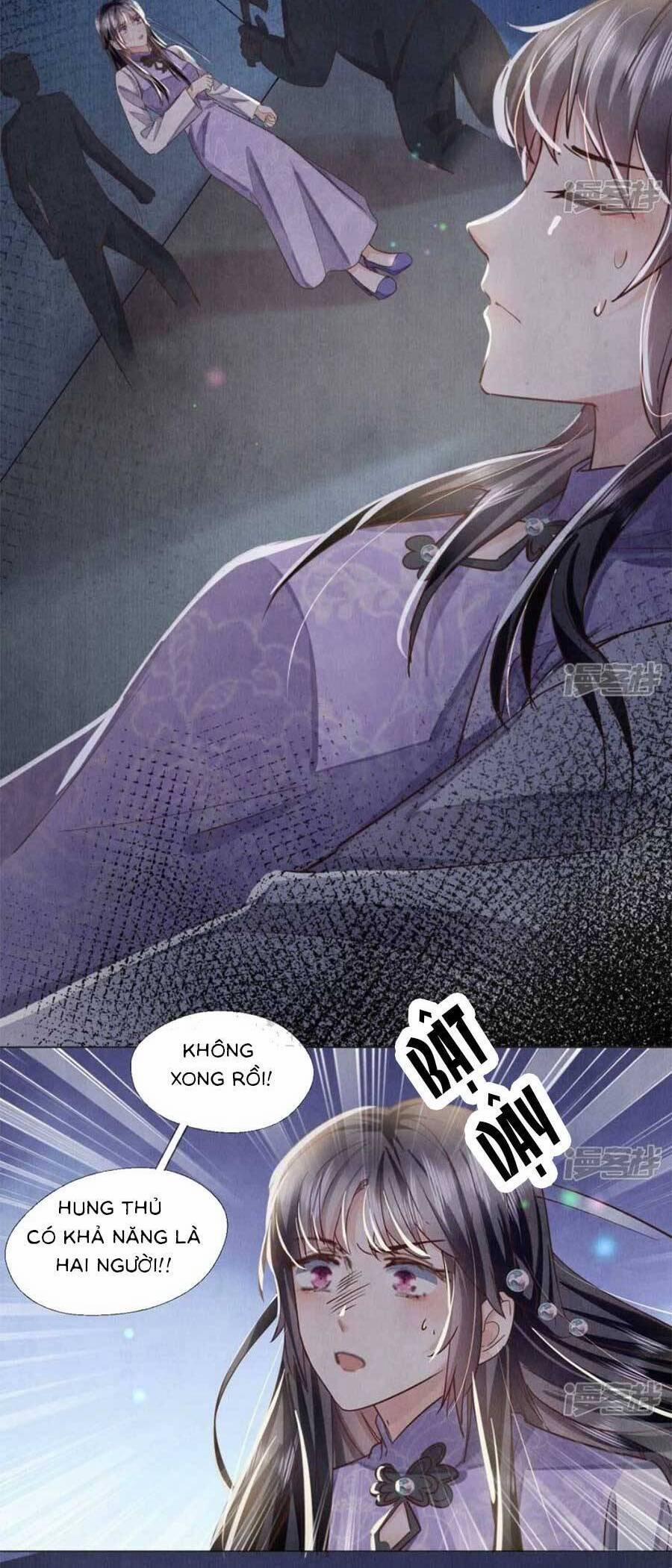 Tôi Có Ông Chồng Hay Ghen 85 trang 17