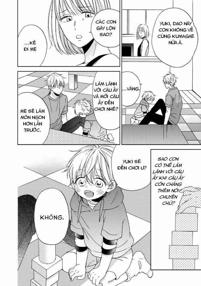 Tôi Có Thể Ăn Cậu Nếu Tôi Trân Trọng Cậu Không? 5 trang 10