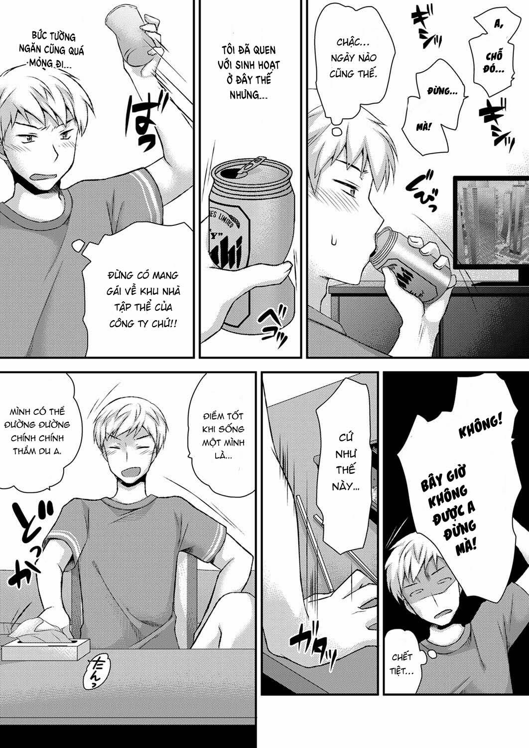 Tôi có thể nghe được âm thanh dâm dục của em!? 1 trang 5