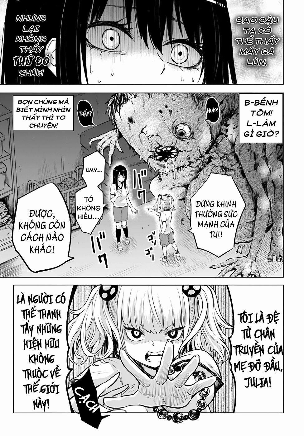 Tôi Có Thể Nhìn Thấy Chúng... 12 trang 13