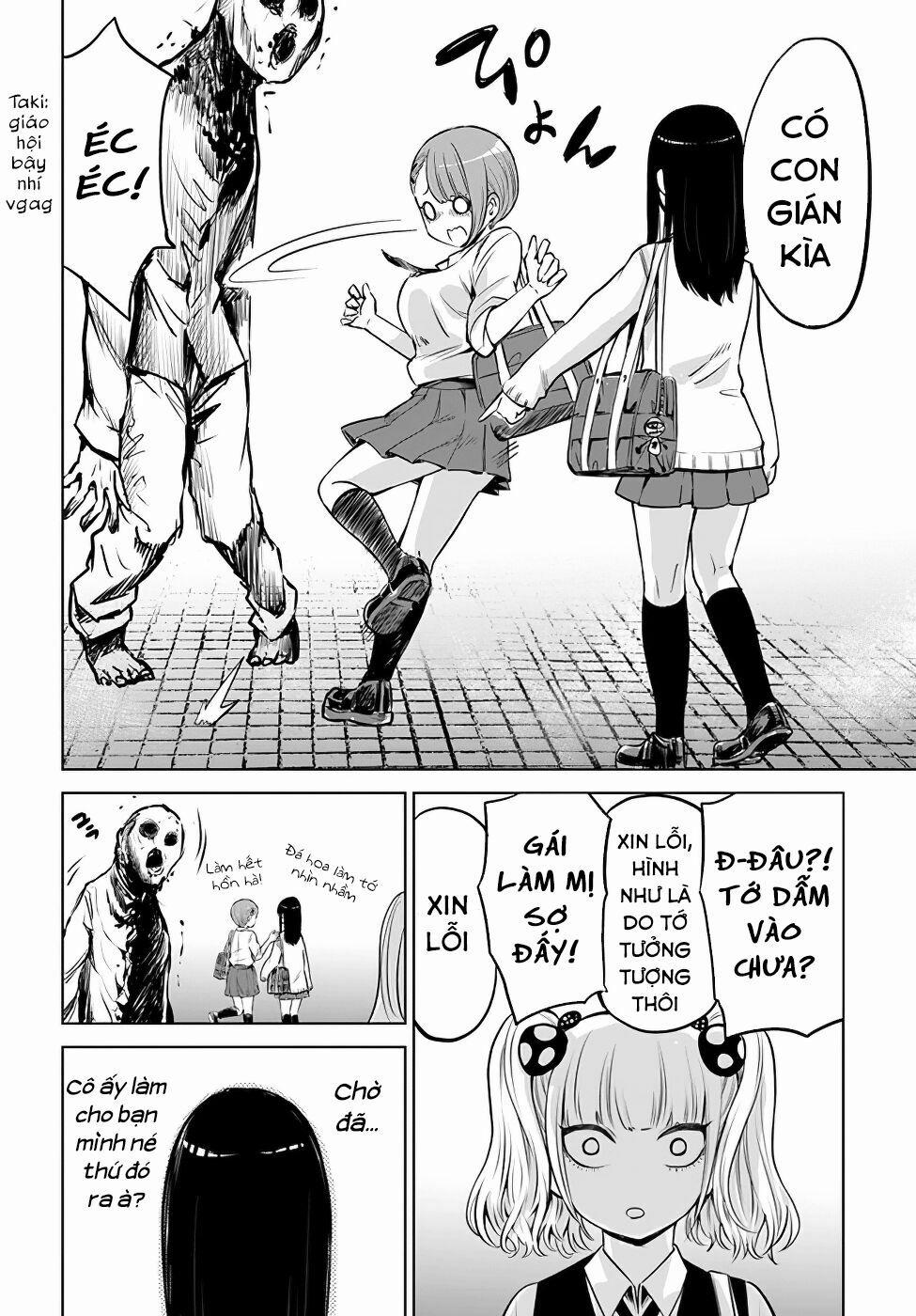 Tôi Có Thể Nhìn Thấy Chúng... 12 trang 6