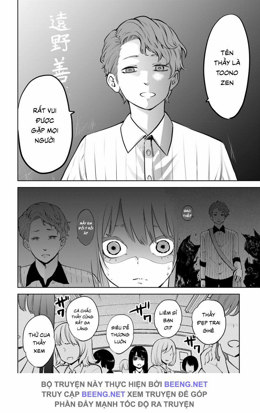 Tôi Có Thể Nhìn Thấy Chúng... 22 trang 17