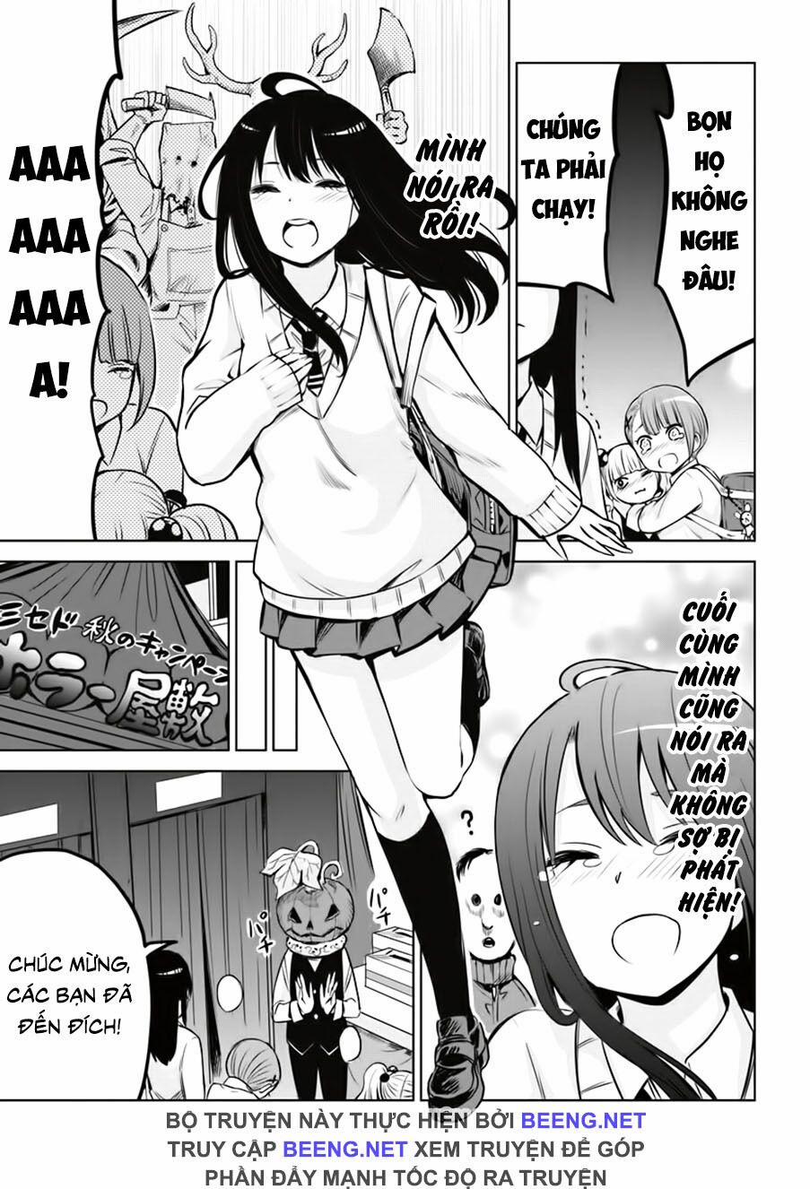 Tôi Có Thể Nhìn Thấy Chúng... 24 trang 17