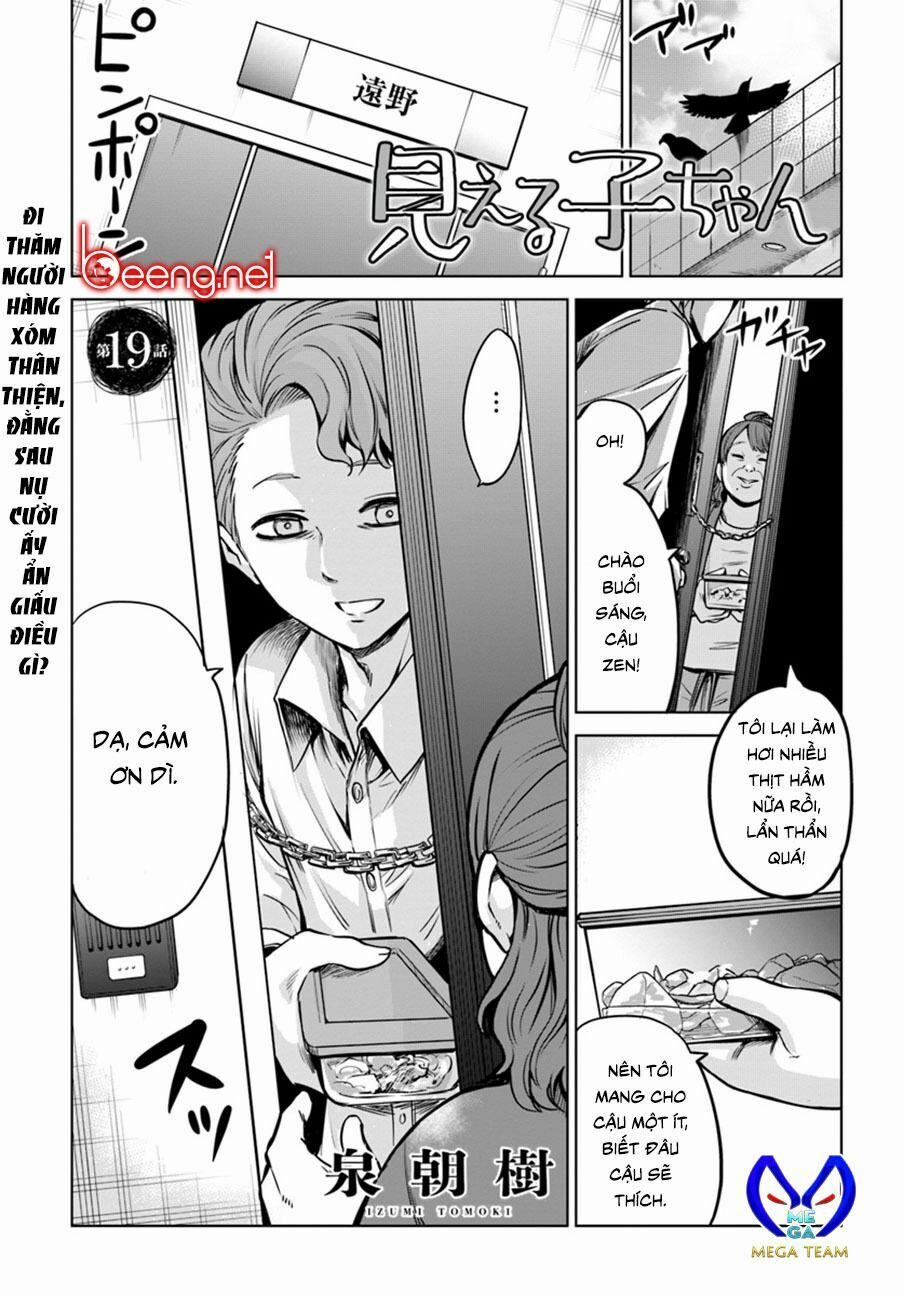 Tôi Có Thể Nhìn Thấy Chúng... 25 trang 0