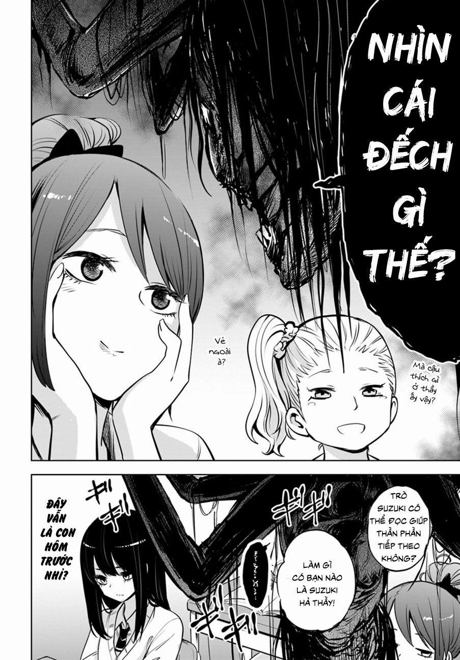 Tôi Có Thể Nhìn Thấy Chúng... 25 trang 13