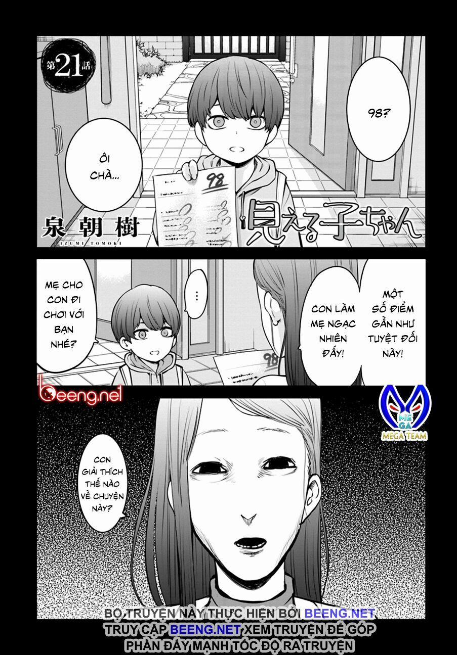 Tôi Có Thể Nhìn Thấy Chúng... 27 trang 0