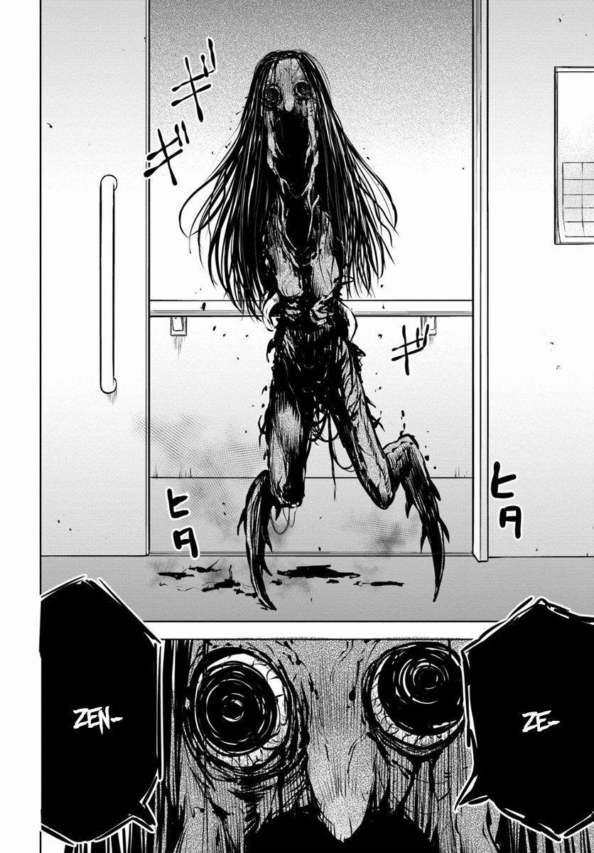 Tôi Có Thể Nhìn Thấy Chúng... 29 trang 1