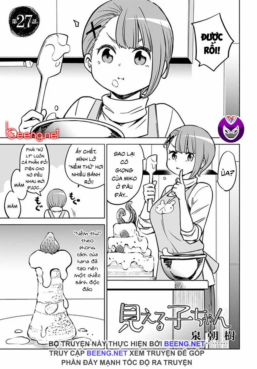 Tôi Có Thể Nhìn Thấy Chúng... 36 trang 0