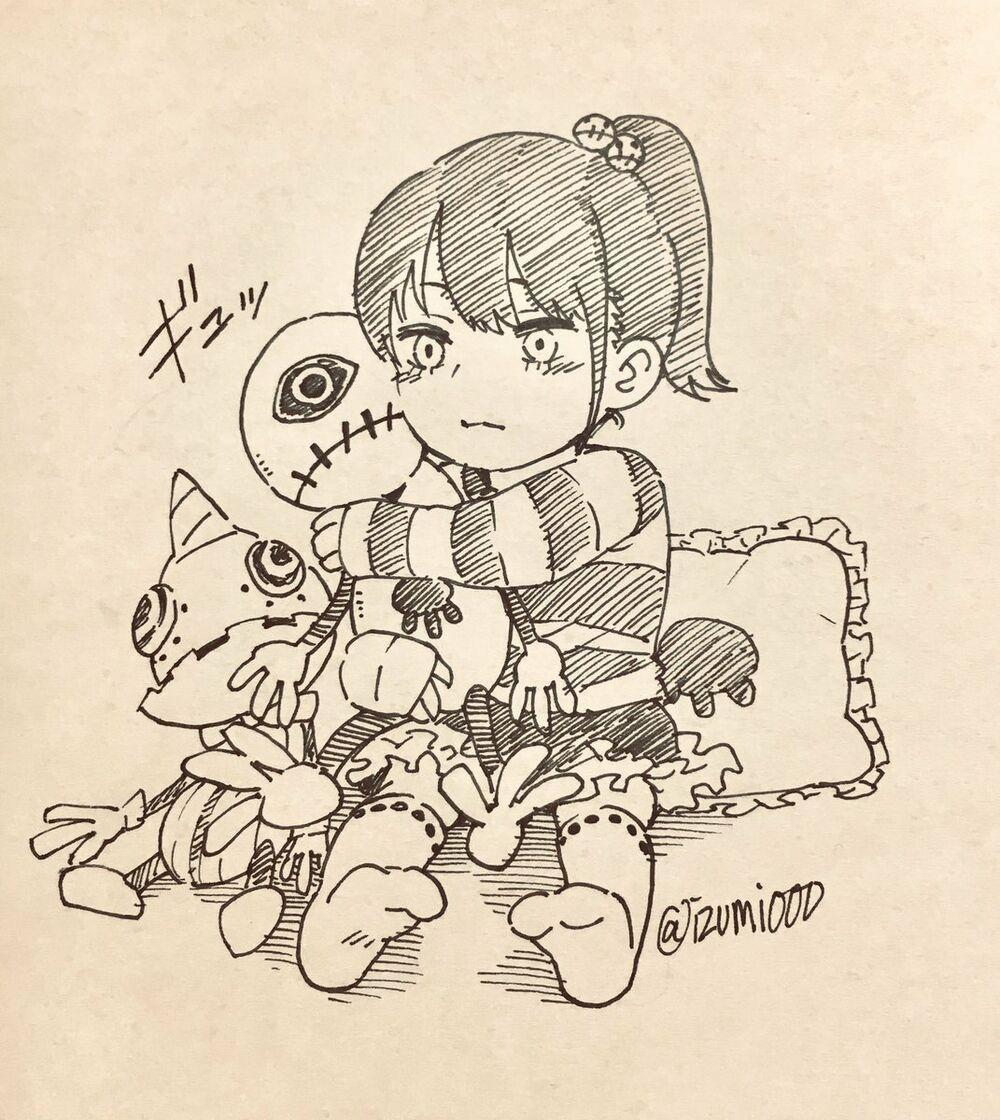 Tôi Có Thể Nhìn Thấy Chúng... 4.5 trang 1